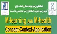 M-learning AND M-health