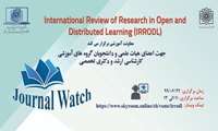 فراخوان شرکت در Journal Watch دانشکده مجازی، آموزش پزشکی و مدیریت