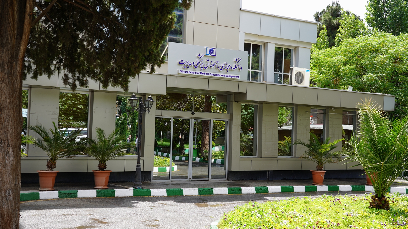 اسلايدر 1